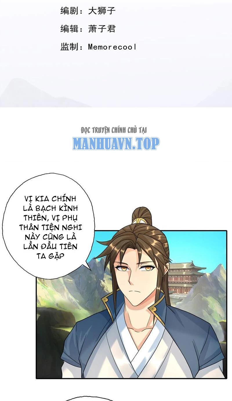 Ta Có Thể Đốn Ngộ Vô Hạn Chapter 108 - 2