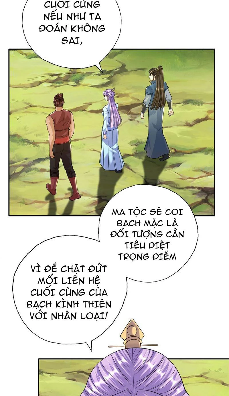 Ta Có Thể Đốn Ngộ Vô Hạn Chapter 108 - 13