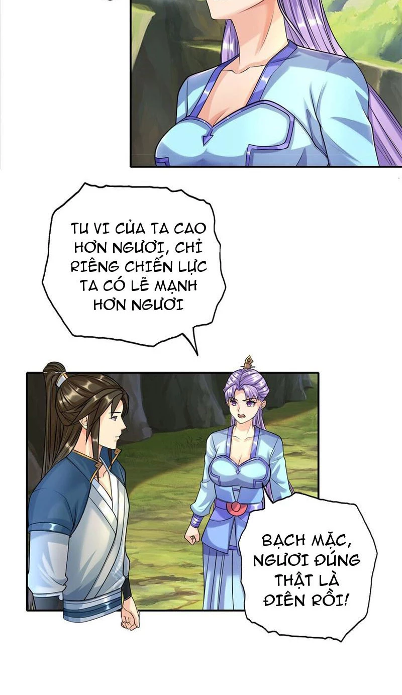 Ta Có Thể Đốn Ngộ Vô Hạn Chapter 108 - 17