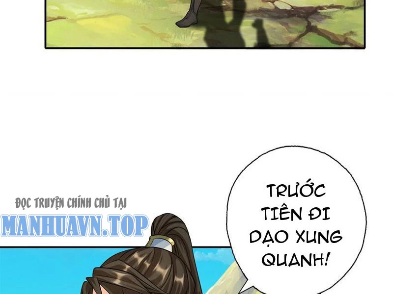 Ta Có Thể Đốn Ngộ Vô Hạn Chapter 109 - 12