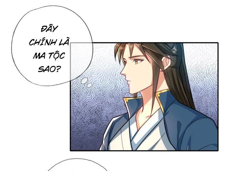 Ta Có Thể Đốn Ngộ Vô Hạn Chapter 109 - 17