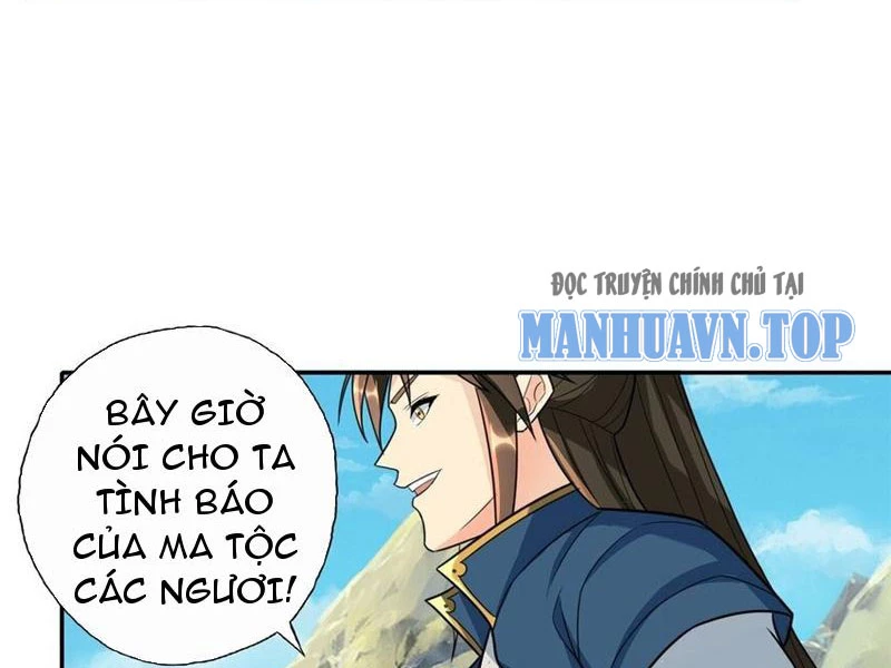 Ta Có Thể Đốn Ngộ Vô Hạn Chapter 109 - 42