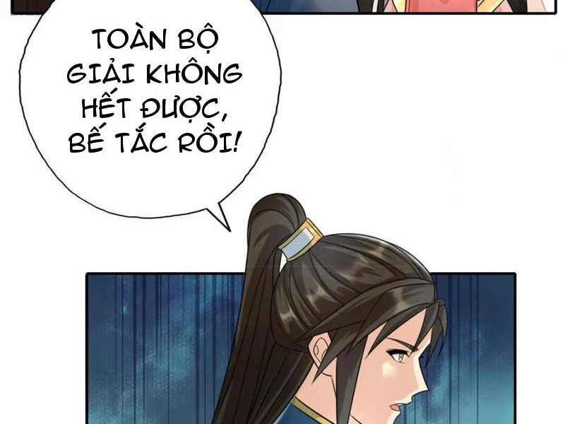 Ta Có Thể Đốn Ngộ Vô Hạn Chapter 117 - 5