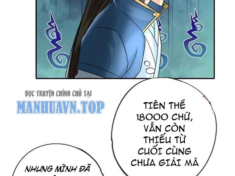 Ta Có Thể Đốn Ngộ Vô Hạn Chapter 117 - 6