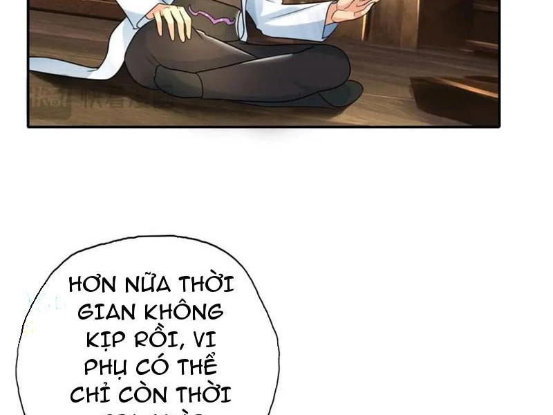 Ta Có Thể Đốn Ngộ Vô Hạn Chapter 117 - 18