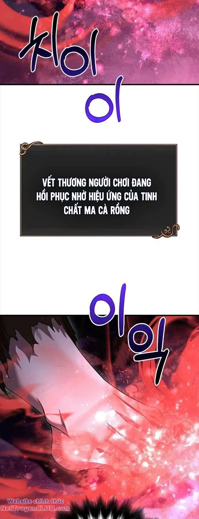 Sống Sót Trong Trò Chơi Với Tư Cách Là Một Cuồng Nhân Chapter 47 - 83