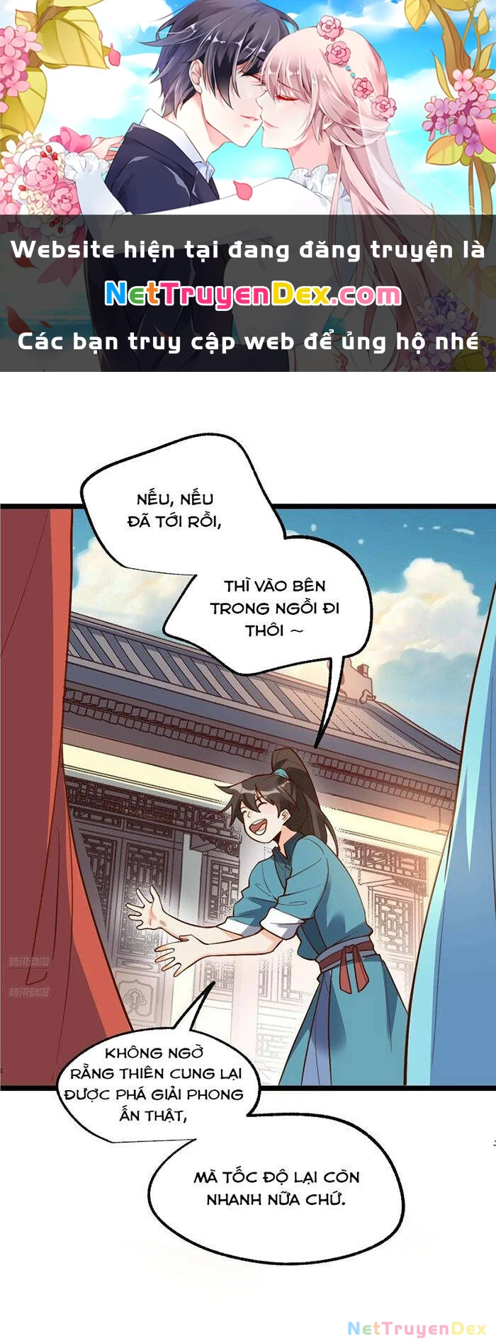 Nguyên Lai Ta Là Tu Tiên Đại Lão Chapter 334 - 1