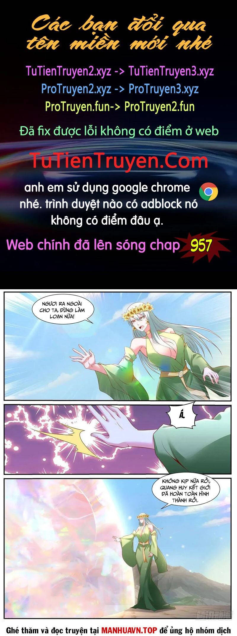 Trọng Sinh Đô Thị Tu Tiên Chapter 956 - 1