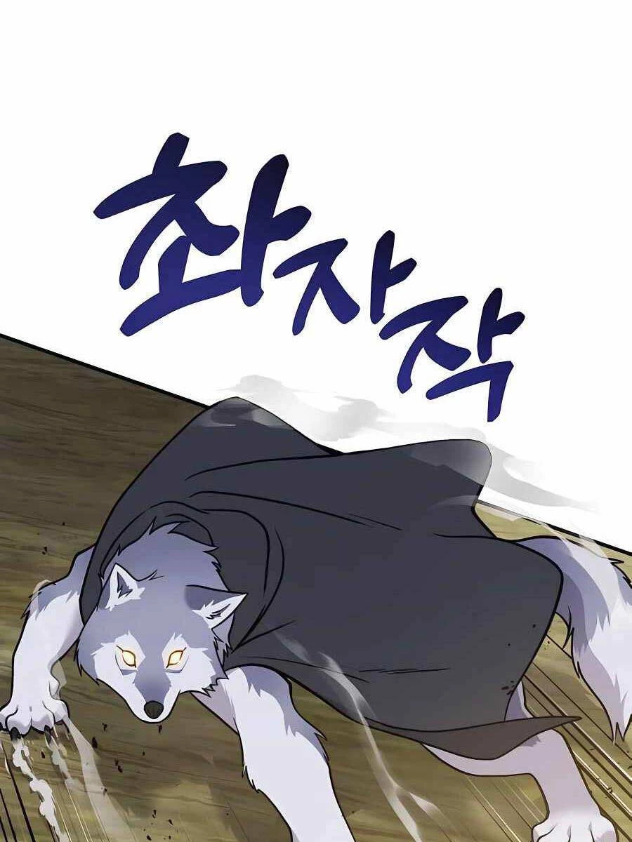 Làm Nông Dân Trong Tòa Tháp Thử Thách Chapter 43 - 120