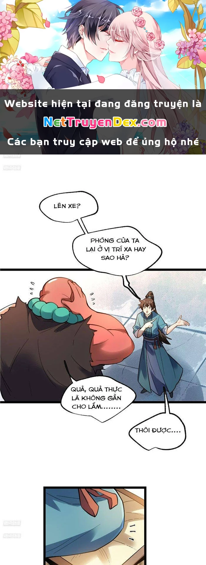 Nguyên Lai Ta Là Tu Tiên Đại Lão Chapter 335 - 1