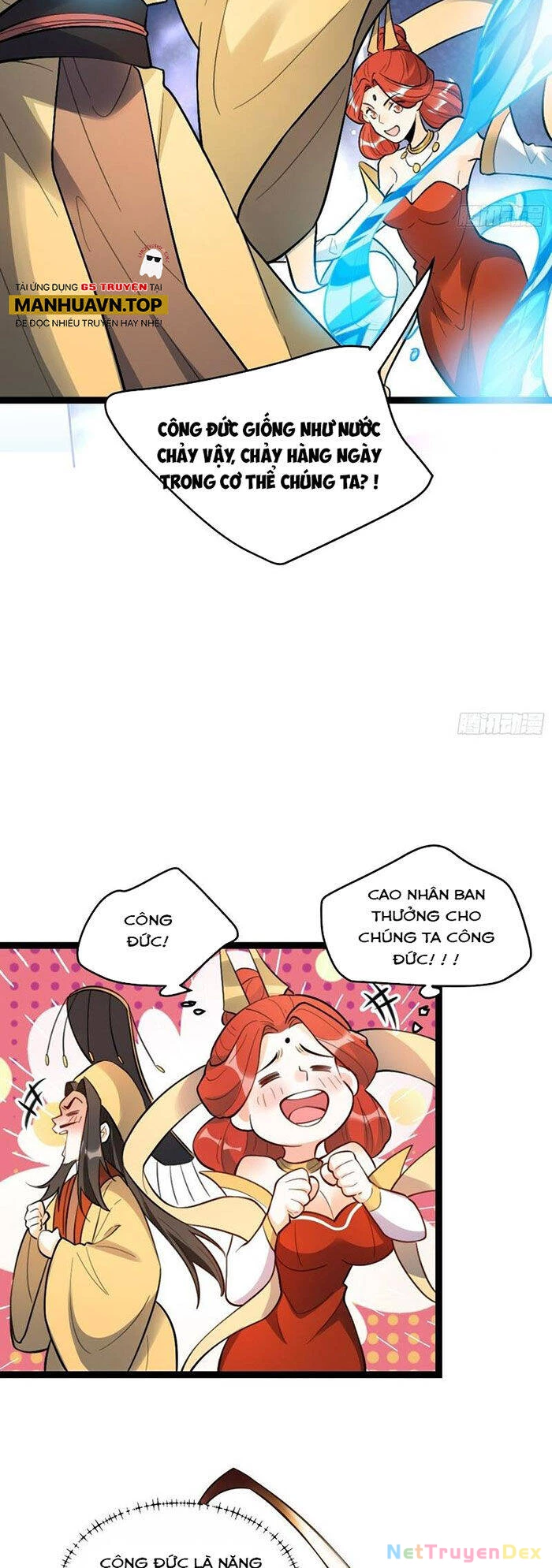 Nguyên Lai Ta Là Tu Tiên Đại Lão Chapter 335 - 26