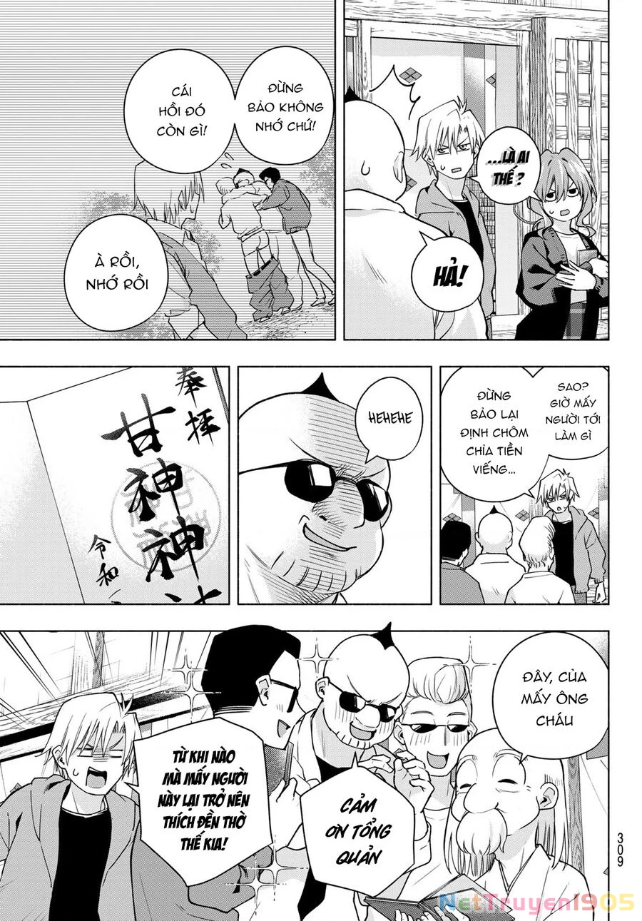 Amagami-San Chi No Enmusubi Chapter 121 - 14