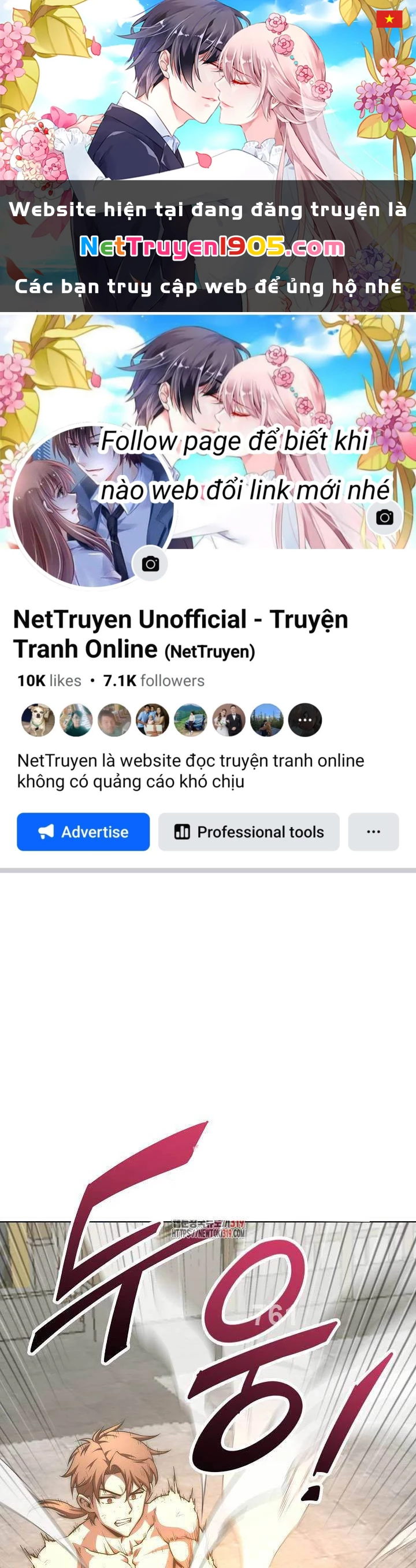 Con Trai Của Gia Tộc Nam Cung Thế Gia Chapter 59 - 1