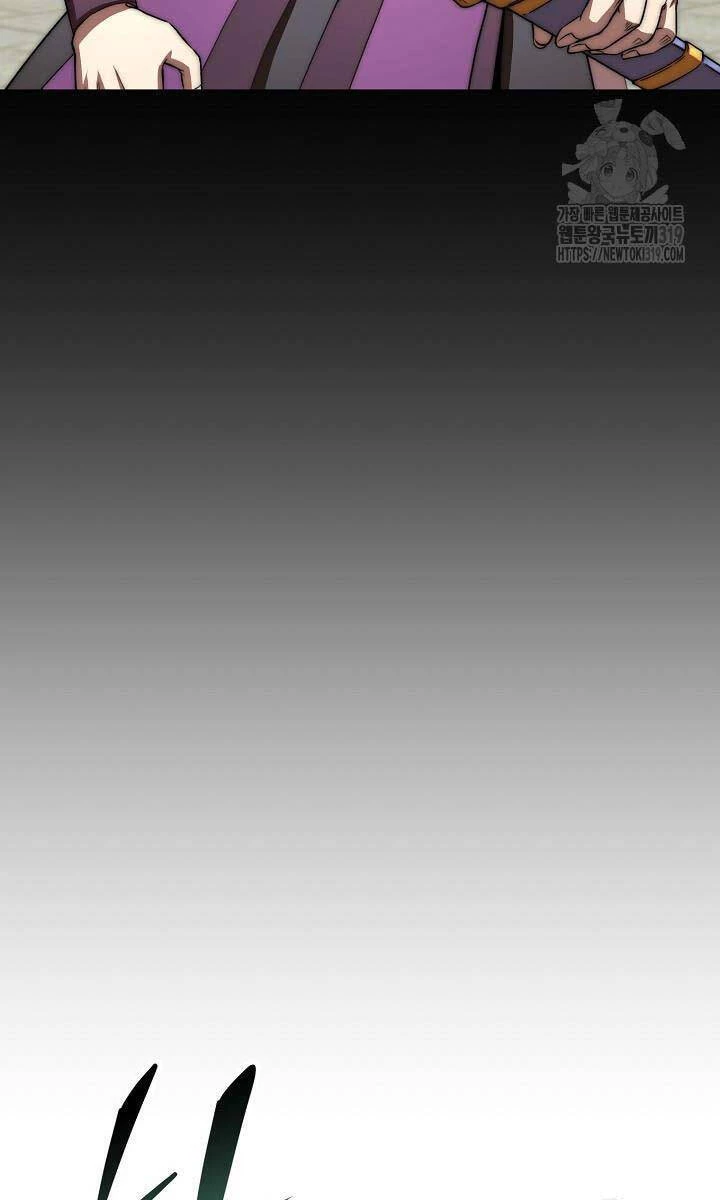 Con Trai Của Gia Tộc Nam Cung Thế Gia Chapter 59 - 20