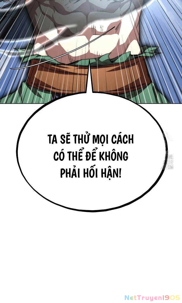 Con Trai Của Gia Tộc Nam Cung Thế Gia Chapter 59 - 27