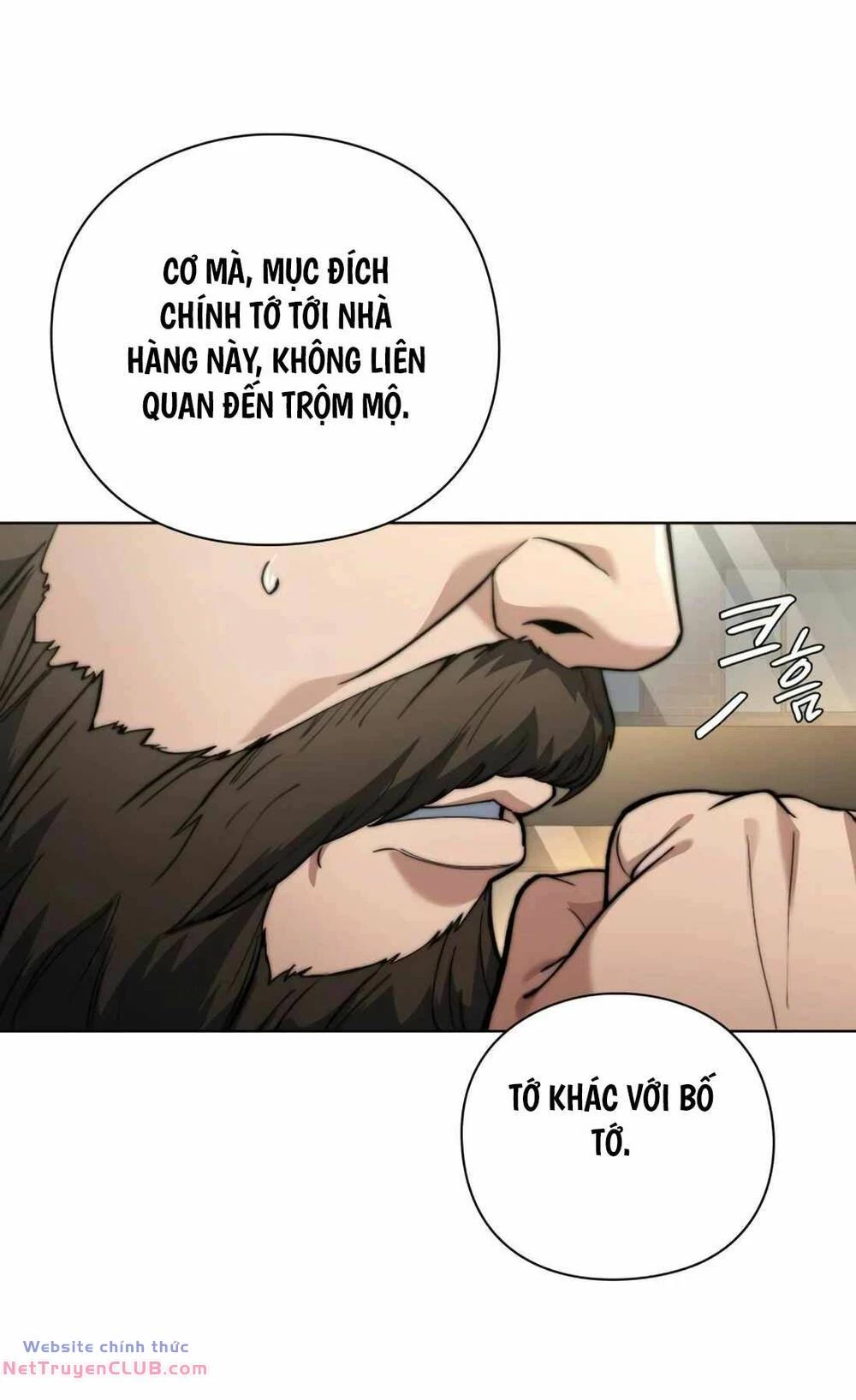 Người Giám Định Cổ Vật Chapter 19 - 10