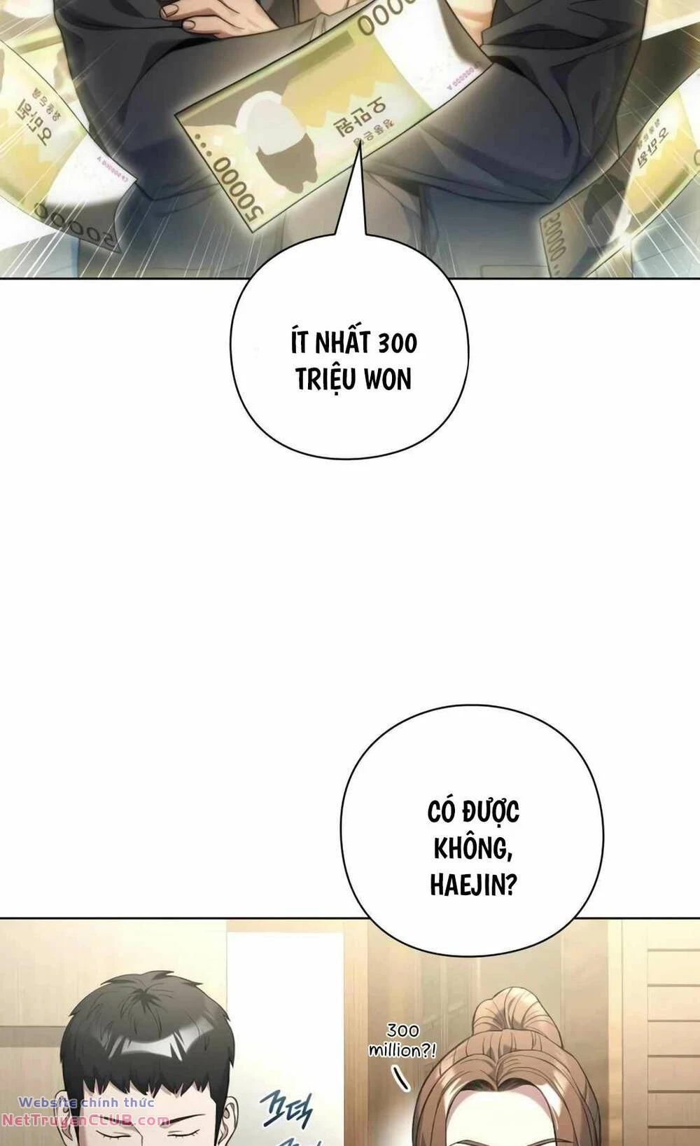 Người Giám Định Cổ Vật Chapter 19 - 77