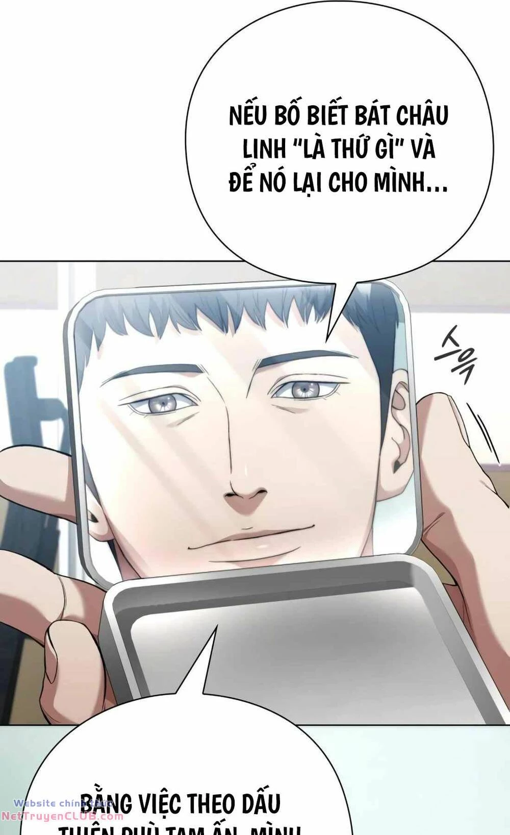 Người Giám Định Cổ Vật Chapter 19 - 95