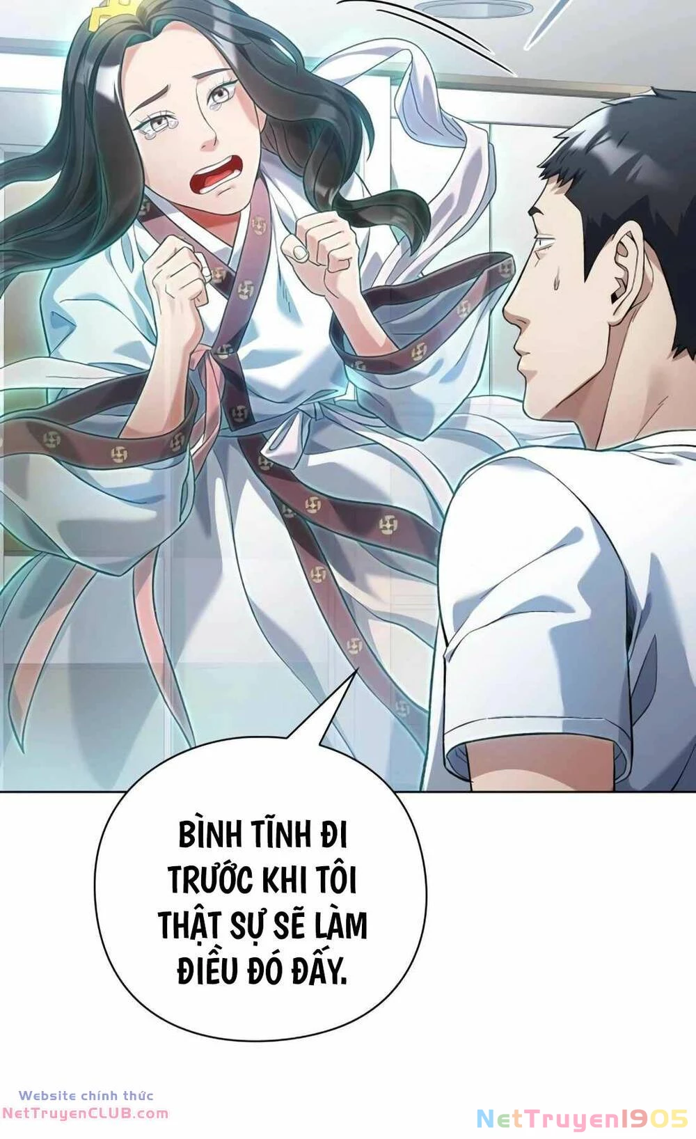 Người Giám Định Cổ Vật Chapter 19 - 101