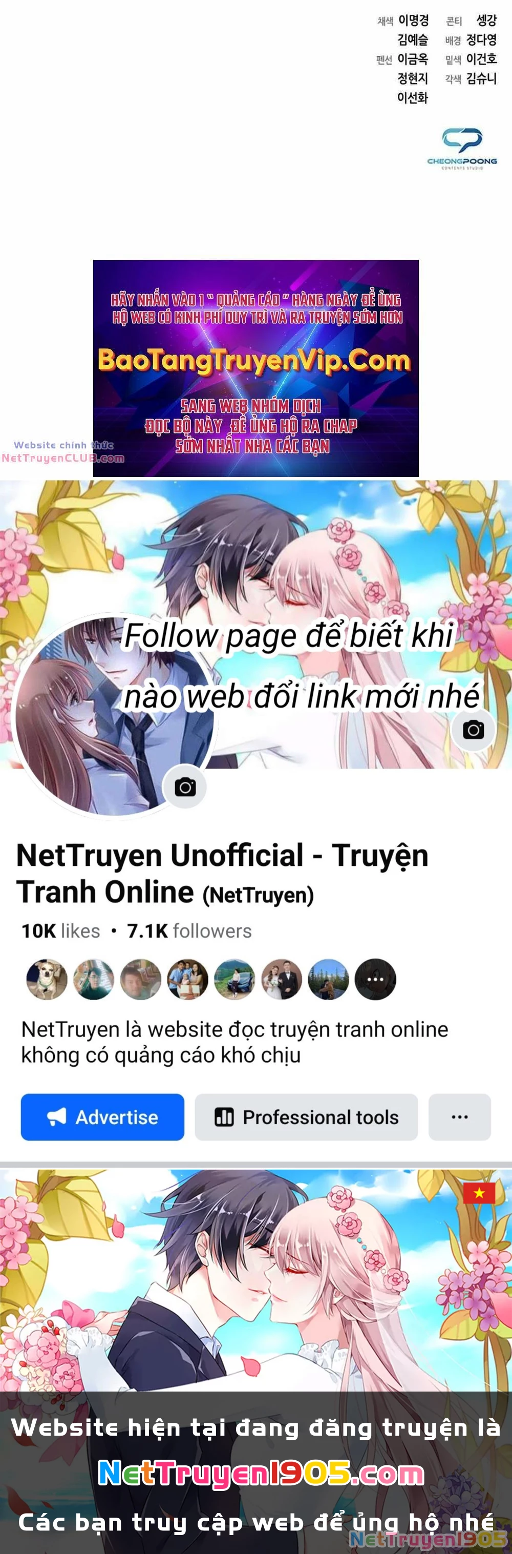 Người Giám Định Cổ Vật Chapter 19 - 115