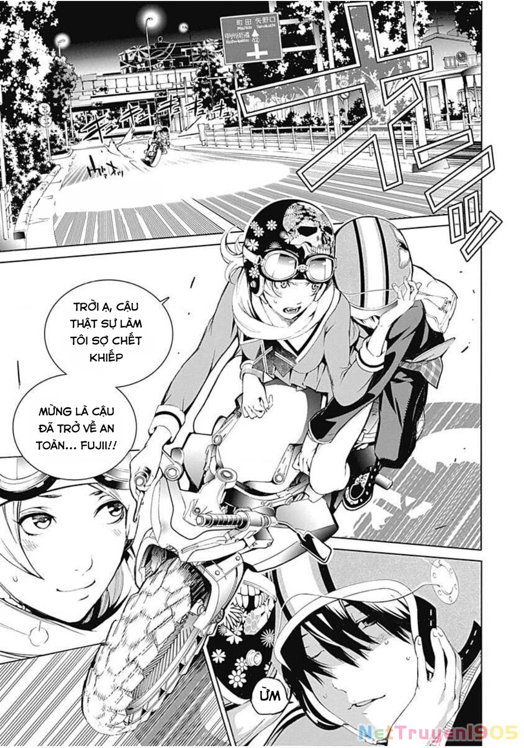 BiORG TRiNiTY Chapter 14 - 2