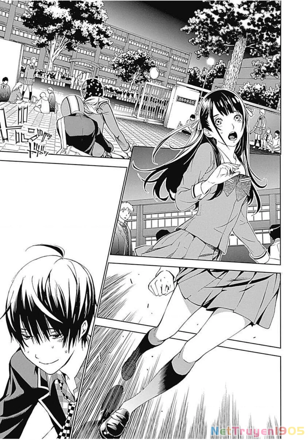 BiORG TRiNiTY Chapter 14 - 4