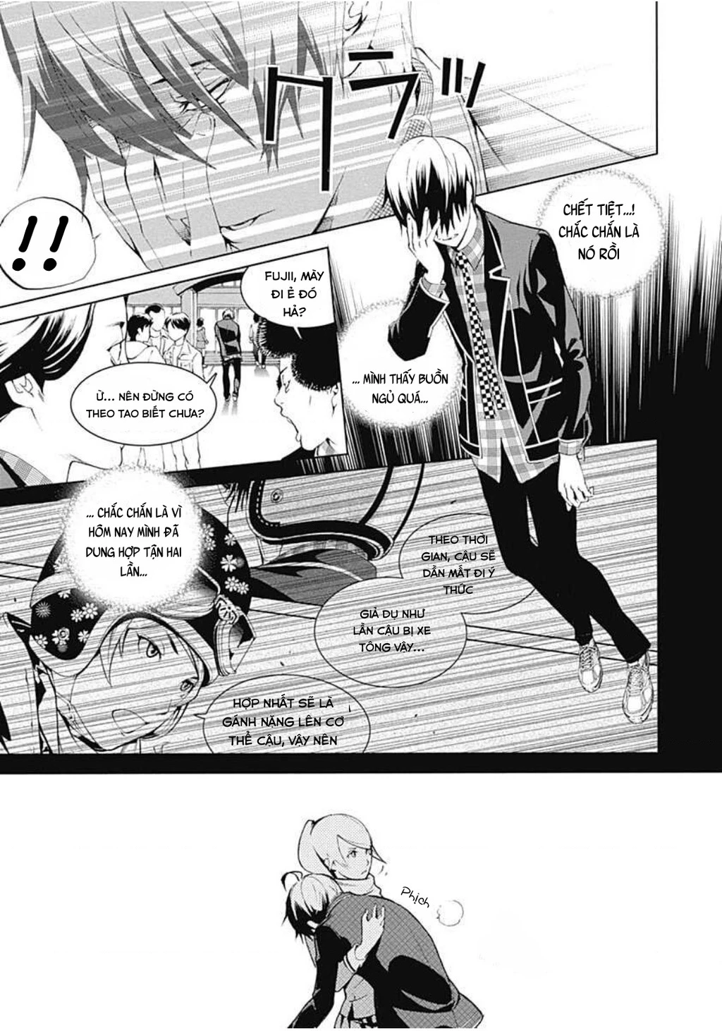 BiORG TRiNiTY Chapter 14 - 6