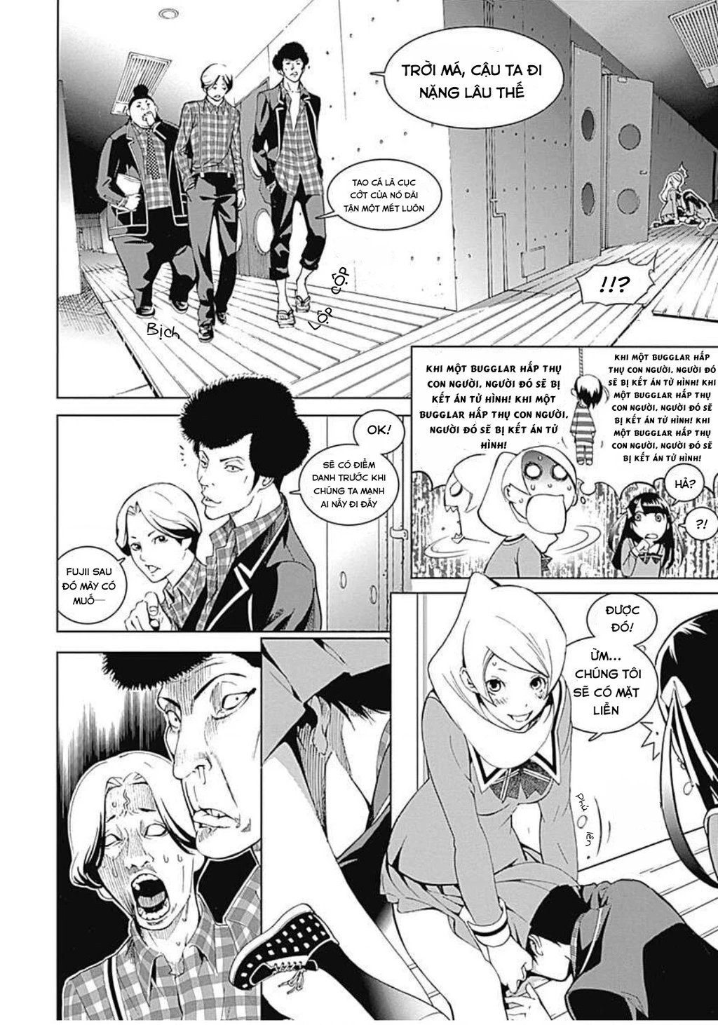 BiORG TRiNiTY Chapter 14 - 11