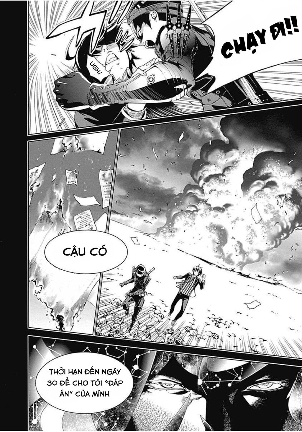 BiORG TRiNiTY Chapter 14 - 27