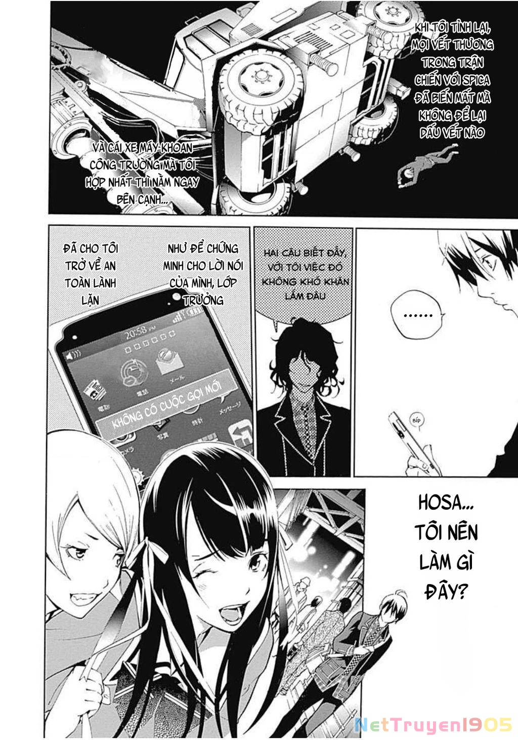 BiORG TRiNiTY Chapter 14 - 31