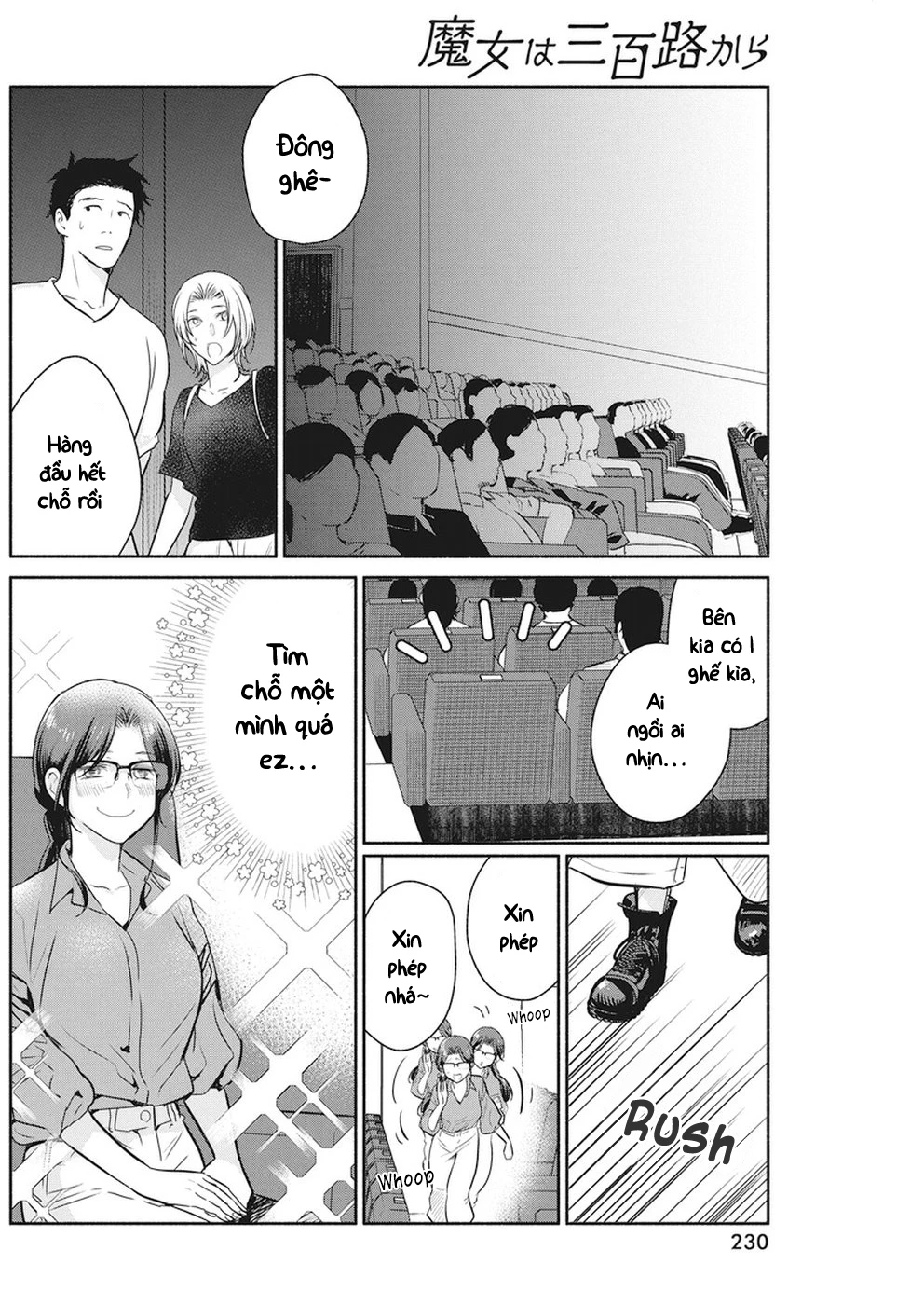 Majo Wa Mioji Kara Chapter 12 - 9