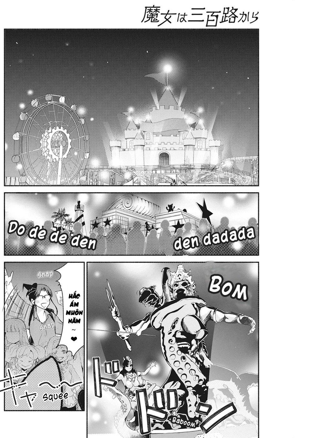 Majo Wa Mioji Kara Chapter 12 - 17