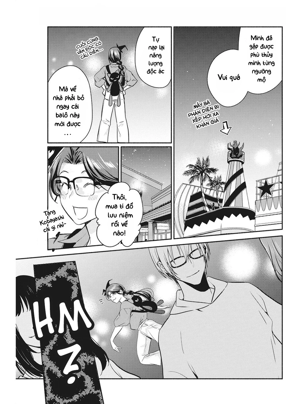 Majo Wa Mioji Kara Chapter 12 - 18