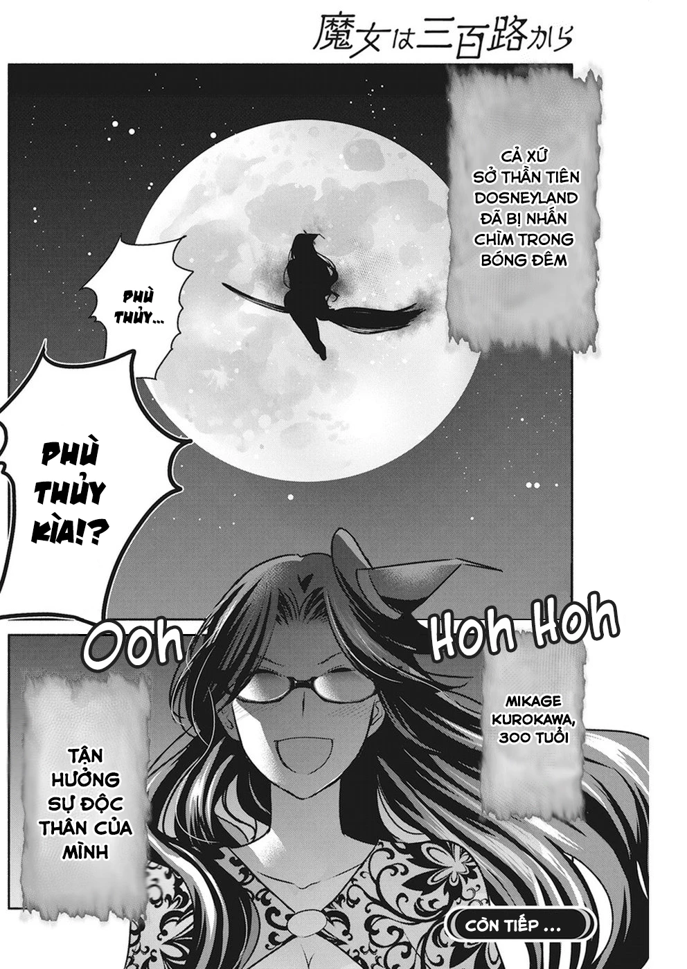 Majo Wa Mioji Kara Chapter 12 - 21