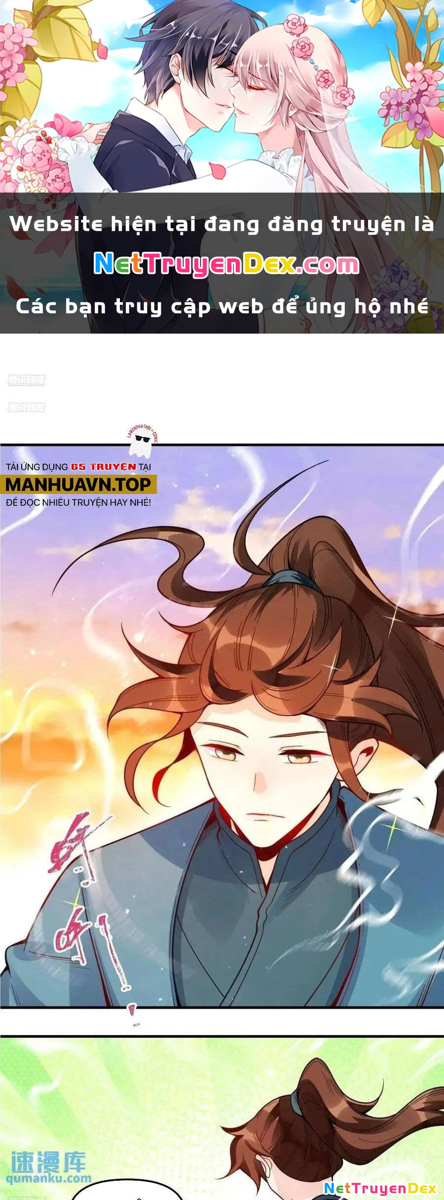 Nguyên Lai Ta Là Tu Tiên Đại Lão Chapter 336 - 1