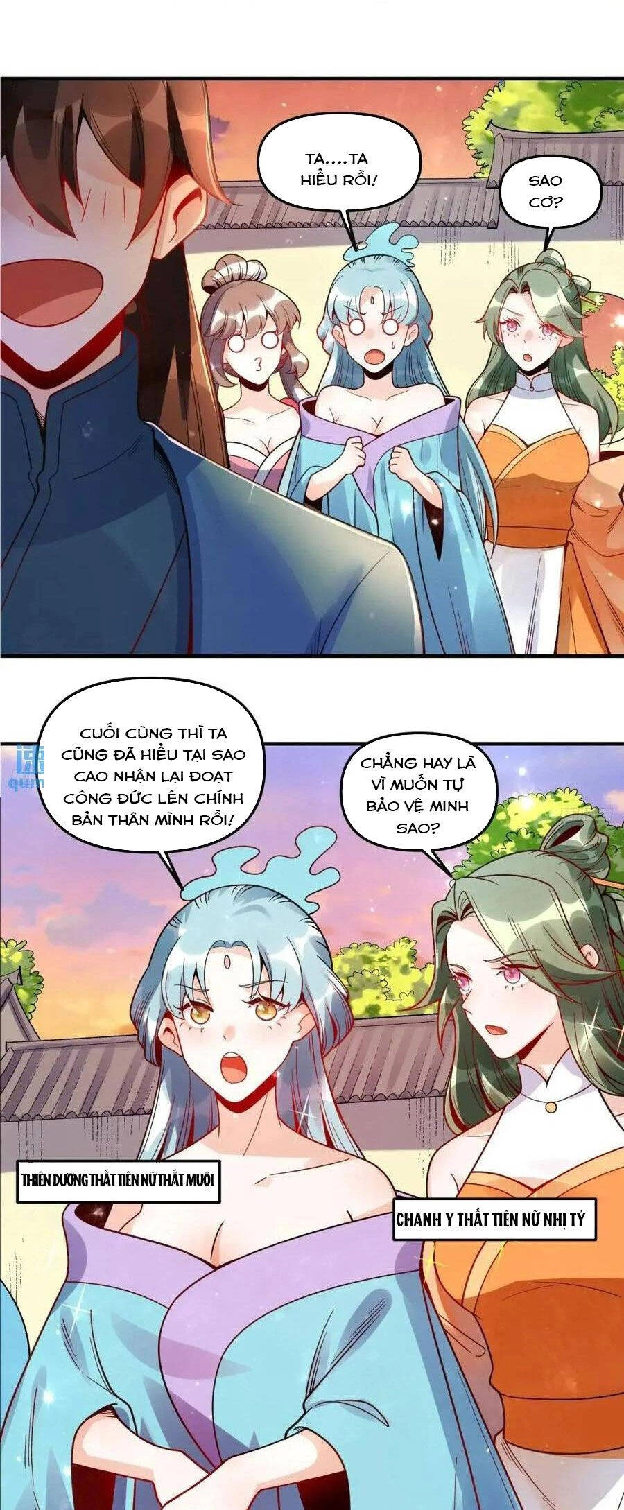 Nguyên Lai Ta Là Tu Tiên Đại Lão Chapter 336 - 3
