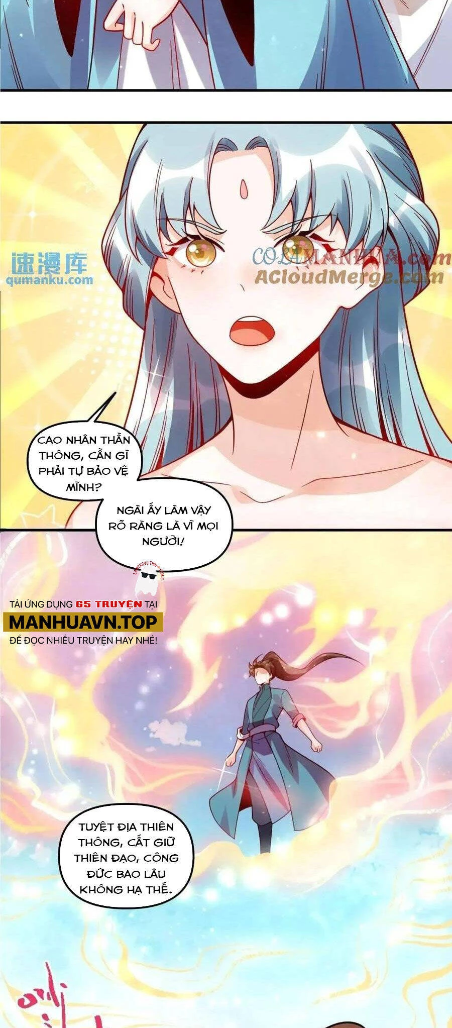 Nguyên Lai Ta Là Tu Tiên Đại Lão Chapter 336 - 4