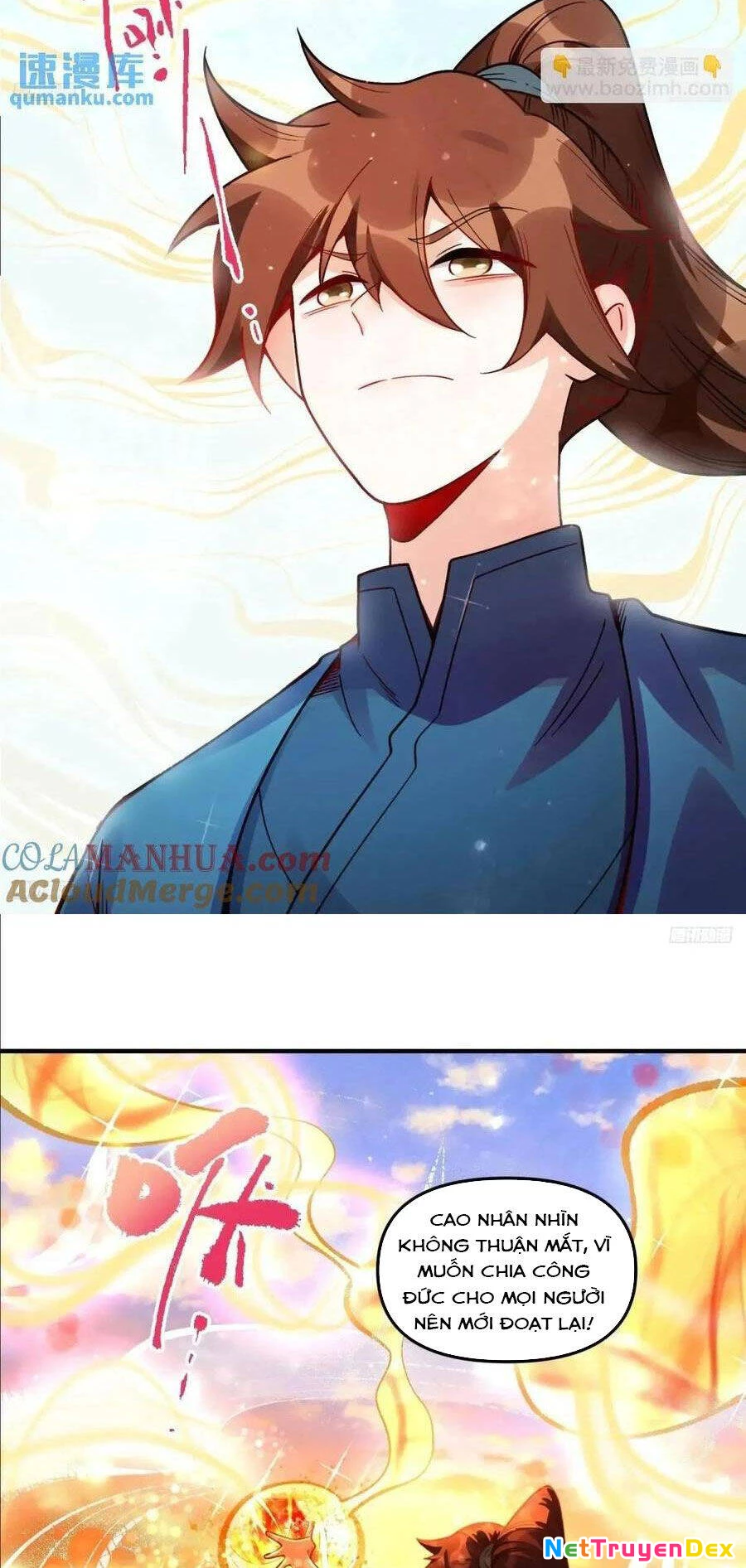 Nguyên Lai Ta Là Tu Tiên Đại Lão Chapter 336 - 5