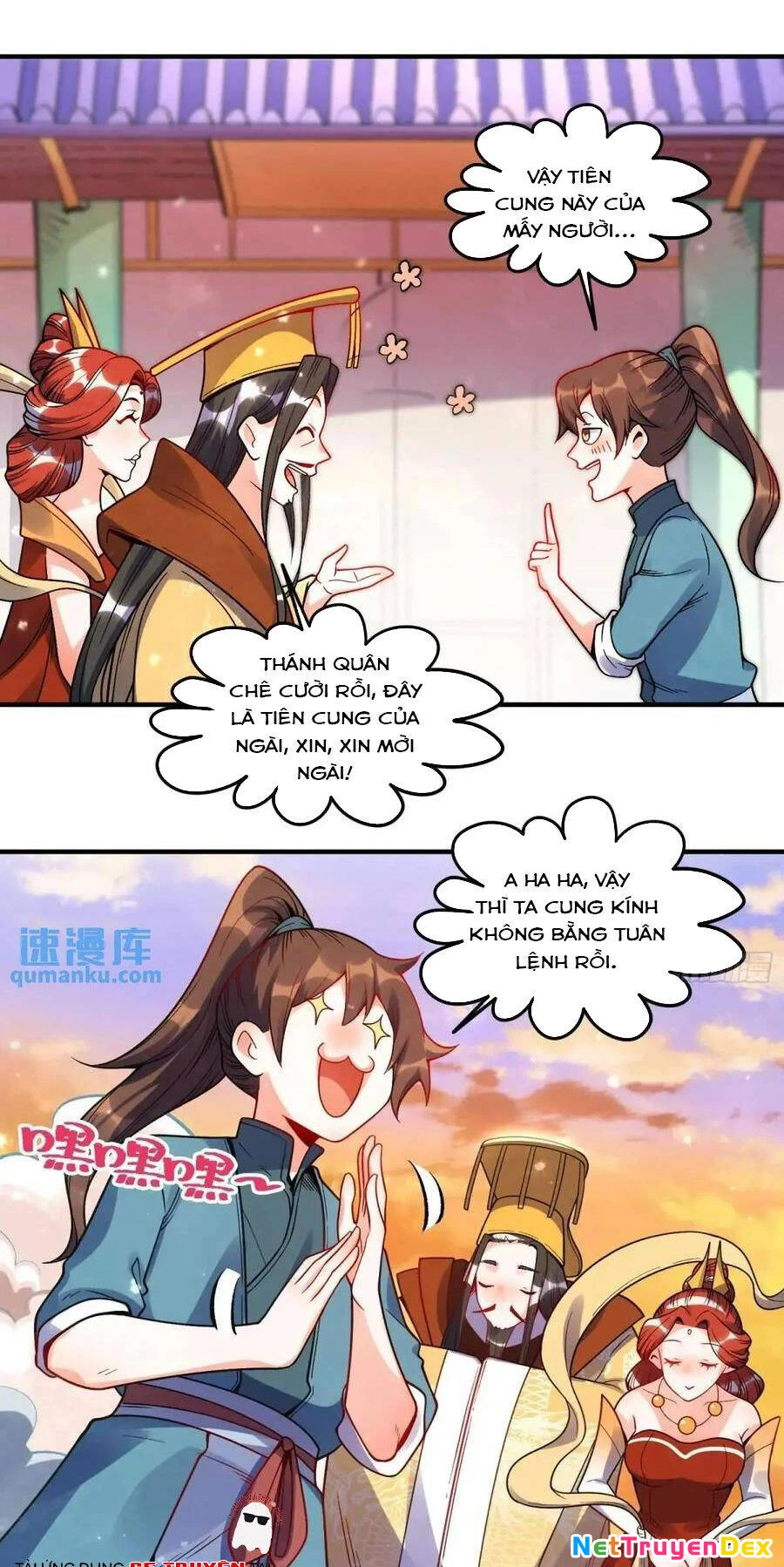 Nguyên Lai Ta Là Tu Tiên Đại Lão Chapter 336 - 14