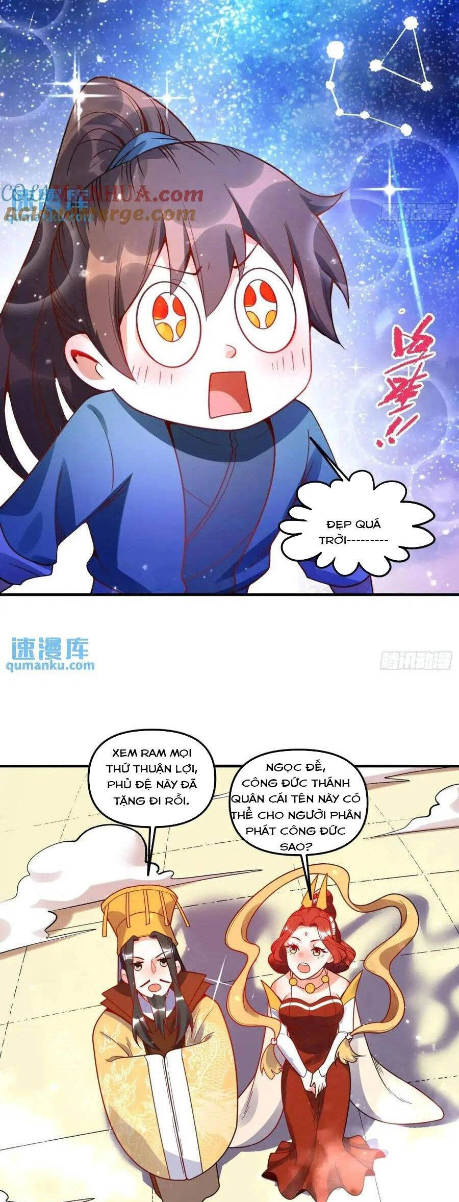 Nguyên Lai Ta Là Tu Tiên Đại Lão Chapter 336 - 17