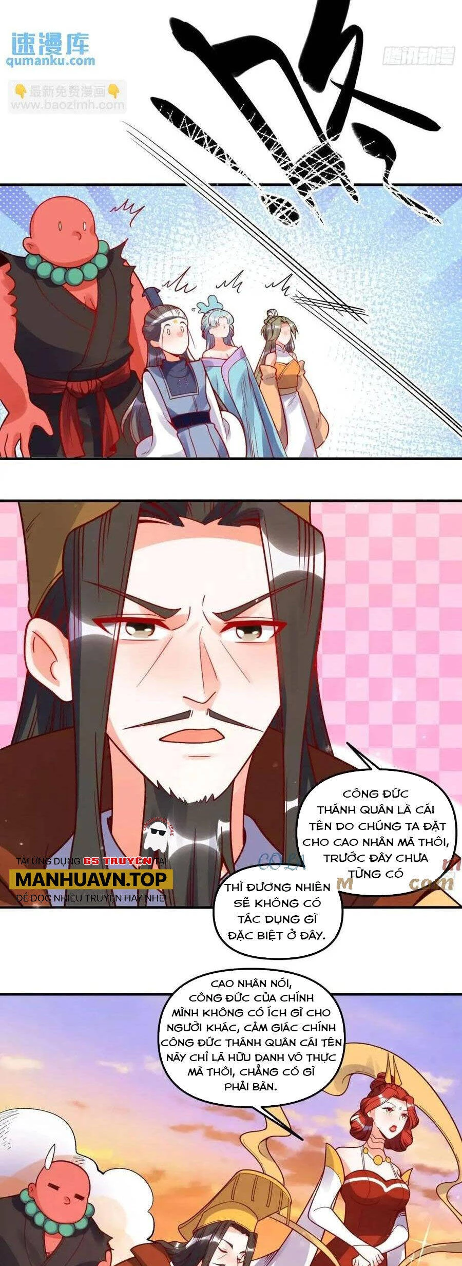 Nguyên Lai Ta Là Tu Tiên Đại Lão Chapter 336 - 19