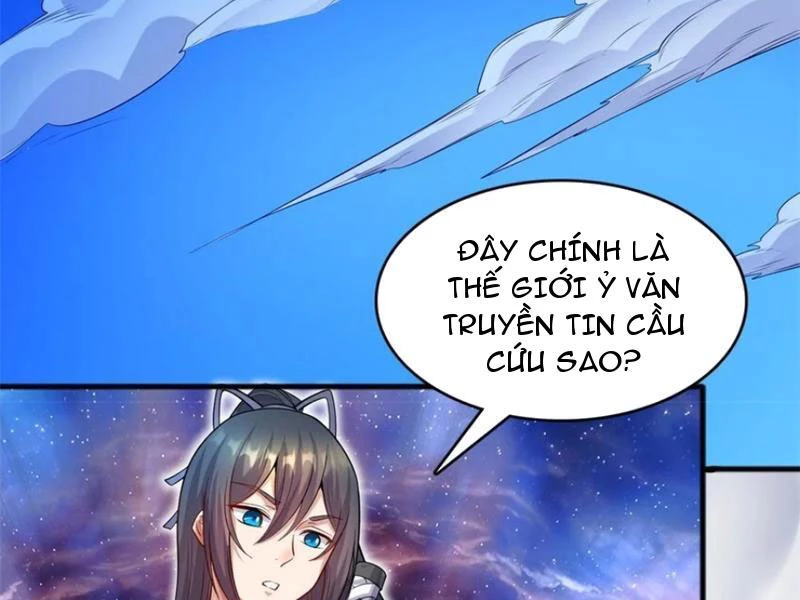 Khởi Đầu Có Kiếm Vực, Ta Sẽ Trở Thành Kiếm Thần Chapter 124 - 17