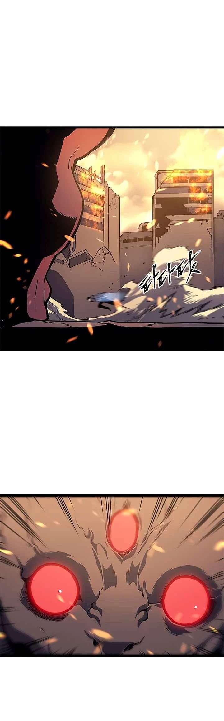 Tôi Thăng Cấp Một Mình Chapter 59 - 31