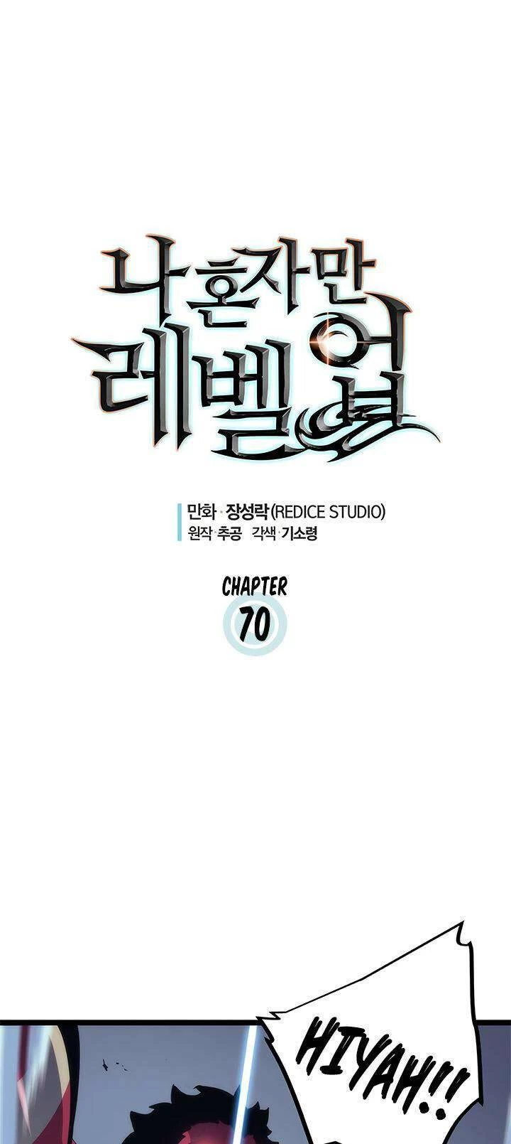 Tôi Thăng Cấp Một Mình Chapter 70 - 4
