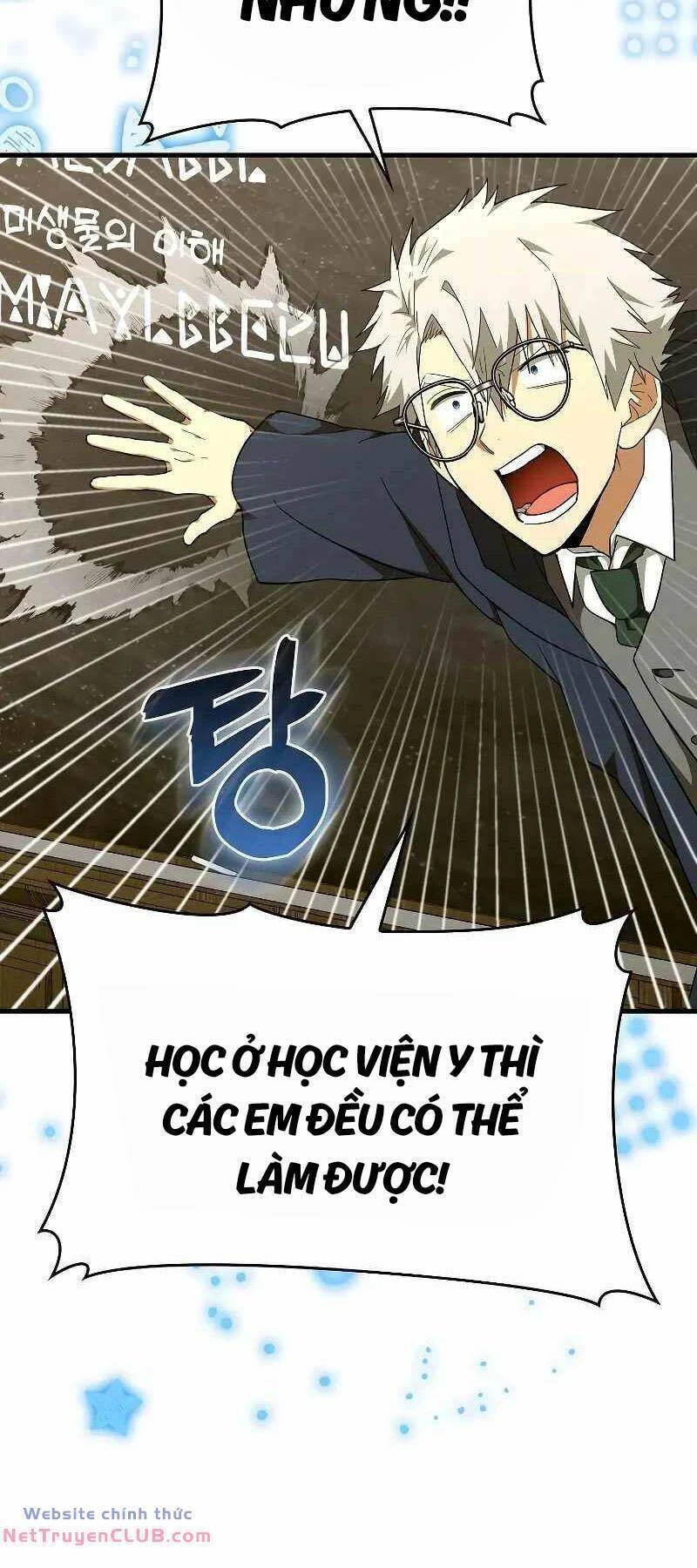 Thánh Cái Khỉ Gì, Đây Là Sức Mạnh Của Y Học Hiện Đại Chapter 77 - 12