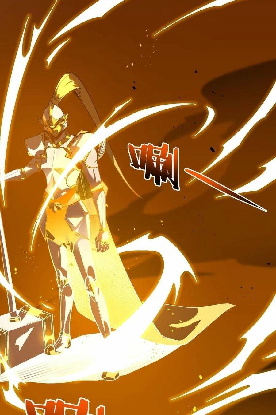 Thánh Hiệp Sĩ Cấp Sss Chapter 1 - 131