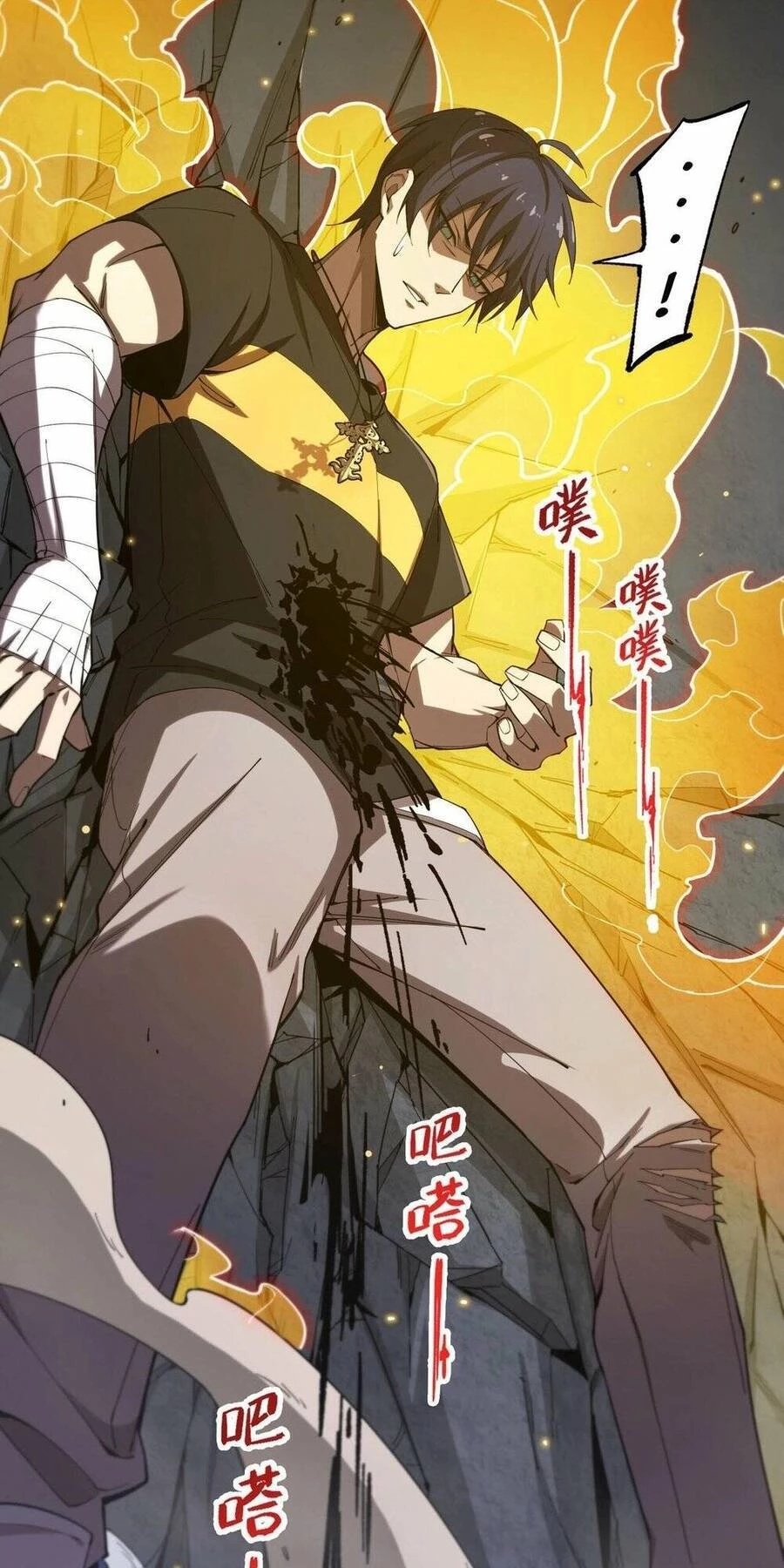 Thánh Hiệp Sĩ Cấp Sss Chapter 2 - 35