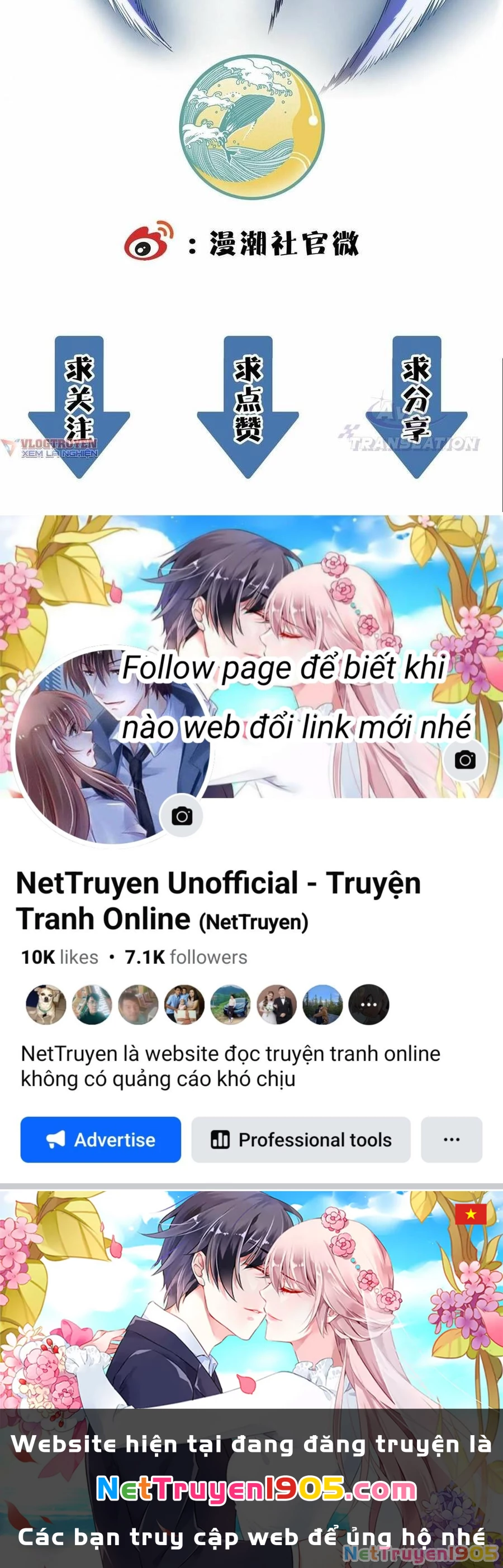 Thánh Hiệp Sĩ Cấp Sss Chapter 2 - 76