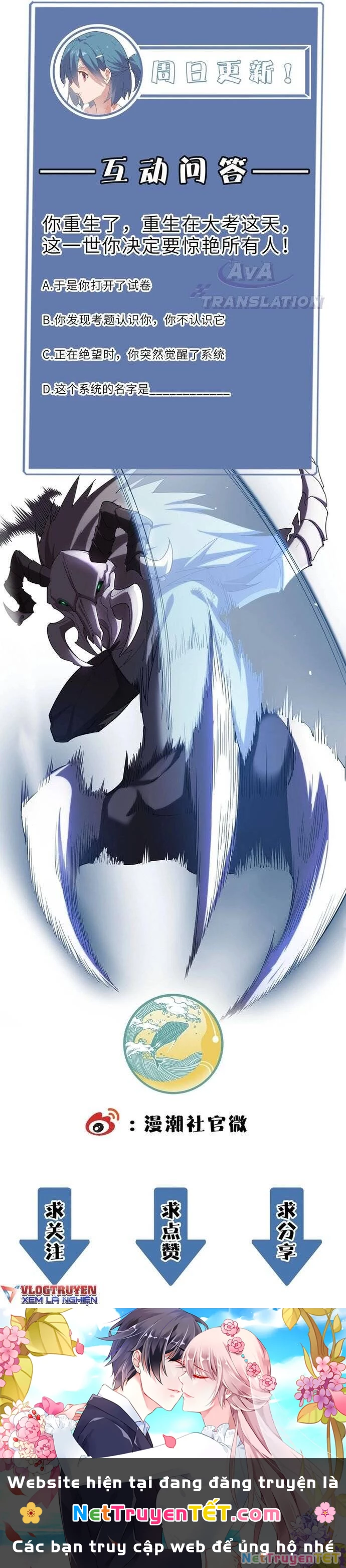 Thánh Hiệp Sĩ Cấp Sss Chapter 3 - 42