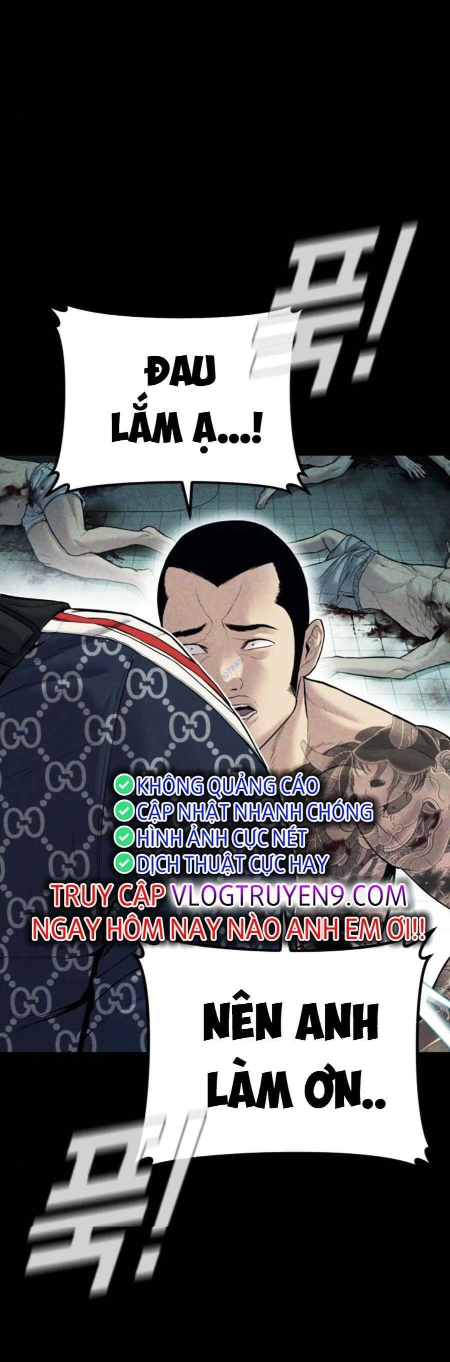 Bố Tôi Là Đặc Vụ Chapter 121 - 21